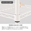 AAS-7303WH 19Φスチールラックセット AIS (エイ・アイ・エス) 06799909