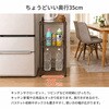 AAS-6304BR 19Φスチールラックセット AIS (エイ・アイ・エス) 06799936