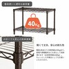 AAS-6304BR 19Φスチールラックセット AIS (エイ・アイ・エス) 06799936