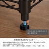 AAS-6304BR 19Φスチールラックセット AIS (エイ・アイ・エス) 06799936