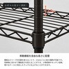 AAS-6304BR 19Φスチールラックセット AIS (エイ・アイ・エス) 06799936