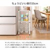 AAS-6303WH 19Φスチールラックセット AIS (エイ・アイ・エス) 06799961
