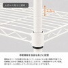 AAS-6303WH 19Φスチールラックセット AIS (エイ・アイ・エス) 06799961