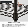 AAS-4204BR 19Φスチールラックセット AIS (エイ・アイ・エス) 06799970