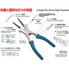 YS-50 CO2nڐpy` EGp[ ^CP~J 06804427