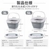 ZM-378 折りたたみ式ソフトバケツ ZATTA 06808921