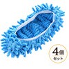 ZM-375 モップソックス 4個セット ZATTA 06808948
