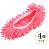 ZM-374 モップソックス 4個セット ZATTA 06808957
