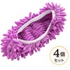 ZM-376 モップソックス 4個セット ZATTA 06808966
