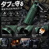 PF5076 アルミ製携帯灰皿 ZART 06808982