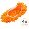 ZM-372 モップソックス 4個セット ZATTA 06808991
