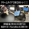- CR-1 HELMET Ref CR-1 06809596