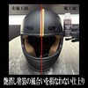 - CR-1 HELMET Ref CR-1 06809596