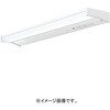 TSW20071D LED流し元灯 タキズミ(TAKIZUMI) 06809639