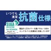 TSW20071D LED流し元灯 タキズミ(TAKIZUMI) 06809639