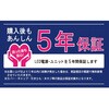 TSW20071D LED流し元灯 タキズミ(TAKIZUMI) 06809639