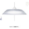 RVKR80313 活字日和 LED洋風ペンダント タキズミ(TAKIZUMI) 06809666