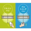 RVKR80315 活字日和 LED和風ペンダント タキズミ(TAKIZUMI) 06809648