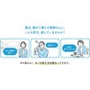 RVKR80315 活字日和 LED和風ペンダント タキズミ(TAKIZUMI) 06809648
