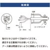 HS-HBGP-S3 接地3P 防水ゴムプラグ 20A 250V 防雨型 オーム電機 06819850
