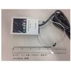 【校正証明書付】TC-1NK デジタル温度調節器 TC-1シリーズ アズワン 06820139