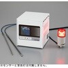 【校正証明書付】TXN-15D デュアル温度調節器 過昇防止付 アズワン 06820279