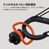 OD-NESTAC02BE クランプ式 アーム 1/4インチネジ 耐荷重1.5kg NESTOUT (DE-NEST-5000/10000/15000対応) エレコム 06821076