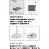 PHX-124P シンプルインフォメーションボード シンエイ[店舗什器・備品] 06821496