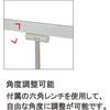 PHX-124P シンプルインフォメーションボード シンエイ[店舗什器・備品] 06821496