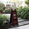 SP-209 スタンドプレートスリム シンエイ[店舗什器・備品] 06822056