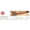 YOS-063 桧 割り箸 六角 吉井商事 06822221