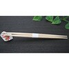 YOS-004 吉野杉 らんちゅう 白帯巻 吉井商事 06822300