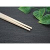 YOS-004 吉野杉 らんちゅう 白帯巻 吉井商事 06822300