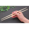 YOS-004 吉野杉 らんちゅう 白帯巻 吉井商事 06822300