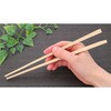 YOS-008 吉野杉 割り箸 天削 吉井商事 06822318
