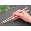 YOS-012 割り箸 桧元禄天削 100膳 吉井商事 06822370