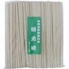 YOS-011 割り箸 桧元禄 100膳 吉井商事 06822397