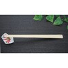 YOS-011 割り箸 桧元禄 100膳 吉井商事 06822397