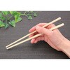 YOS-011 割り箸 桧元禄 100膳 吉井商事 06822397