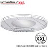 G-ER-600(537.04.816) ロータスグリル用交換用グリル網 LOTUSGRILL 06822467