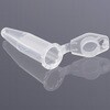 BS-15-M-S マイクロチューブ 1.5mL 滅菌済み ロックキャップ Biosharp 06823429