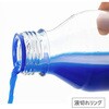 BS-HC-1000 広口メジュームびん(青キャップ・液切れリング付) ねじ規格GL-45 Biosharp 06823438