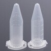 BS-50-CM-SA マイクロチューブ 5mL 滅菌済み ロックキャップ Biosharp 06823542