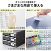 300-RLD24F ラベル マルチ FBA対応再剥離タイプ サンワダイレクト 06824242
