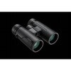 10×42 PRO BLK 双眼鏡 10x42 PRO OMデジタルソリューションズ 06824409
