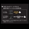 10×42 PRO BLK 双眼鏡 10x42 PRO OMデジタルソリューションズ 06824409
