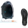 WB2301 紳士カバー付き防寒カラーブーツ ジェイワークスプランニング 06824698
