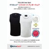 E31SP007-2XL テラカット高耐刃タンクトップ ホワイト S/M/L/2XL/3XL オーストリッチインターナショナル 06825258