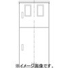 BOP7268VP 引込開閉器盤用キャビネット2扉2窓屋根付 Panasonic(パナソニック) 06826220