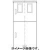 BPS7267VP 引込開閉器盤用キャビネット2扉2窓屋根付(ステンレス製) Panasonic(パナソニック) 06826412